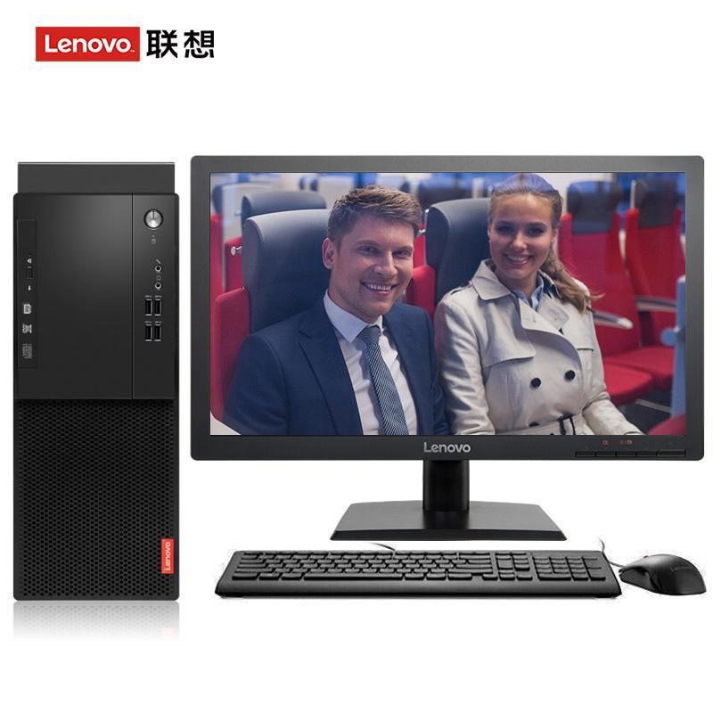 日逼小链接联想（Lenovo）启天M415 台式电脑 I5-7500 8G 1T 21.5寸显示器 DVD刻录 WIN7 硬盘隔离...